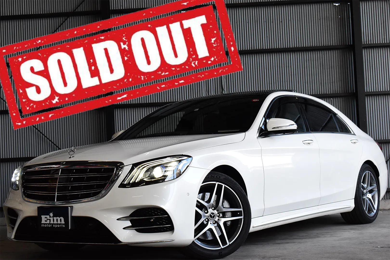 Mersedes Benz S650 AMG Line