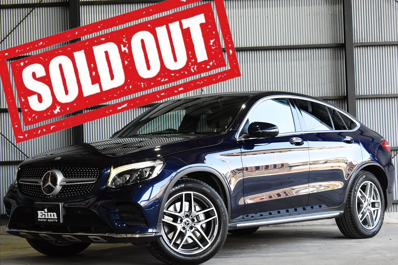 Mercedes Benz GLC250