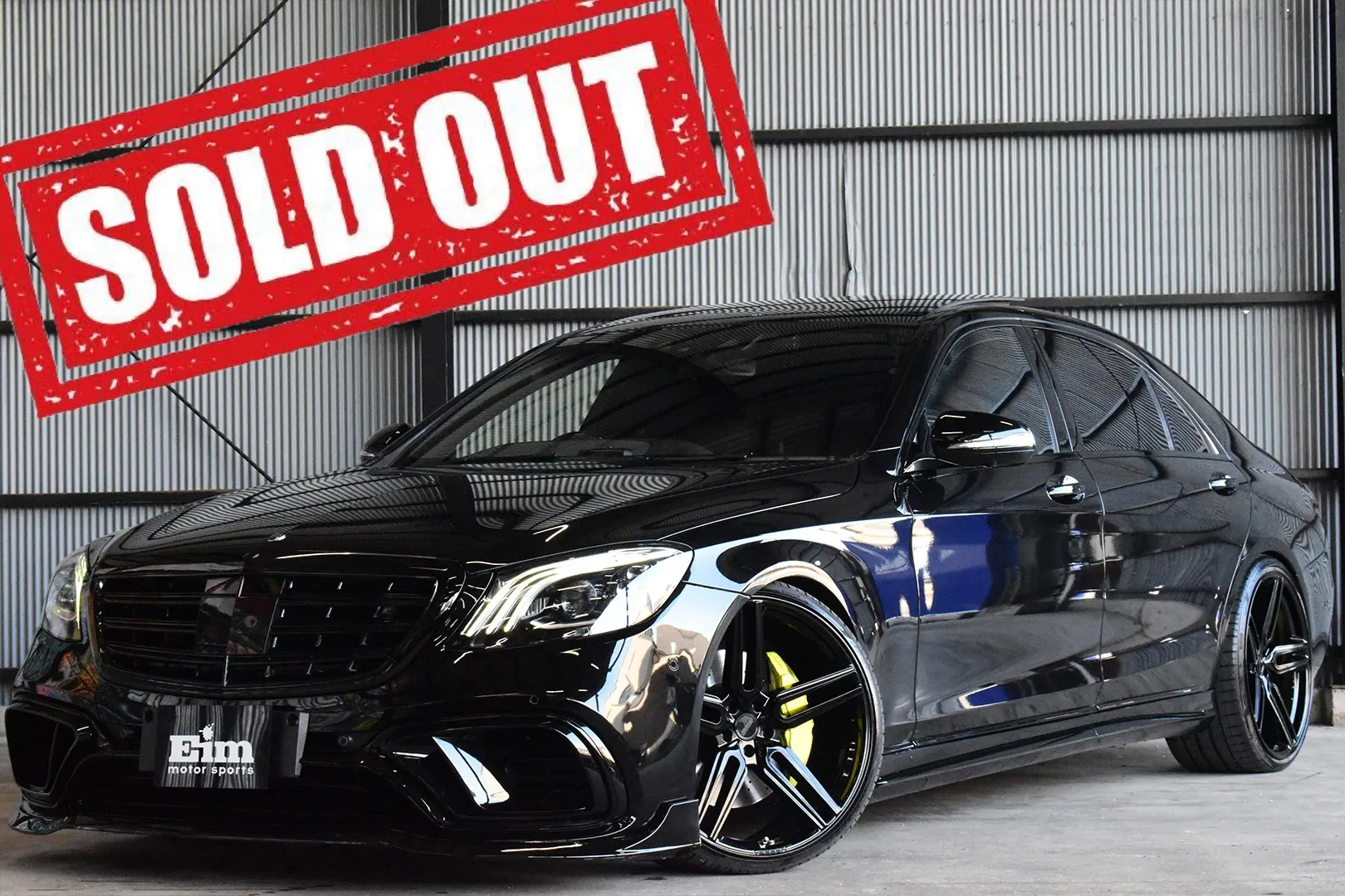 Mersedes Benz S560 Chauffer PKG