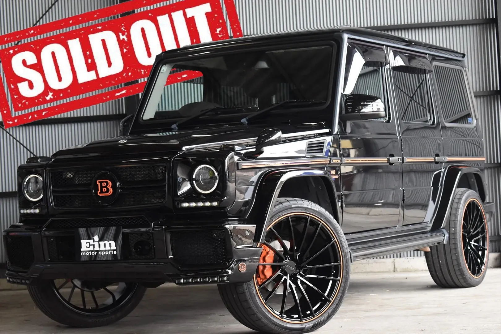 Mercedes Benz G350 BLUETEC